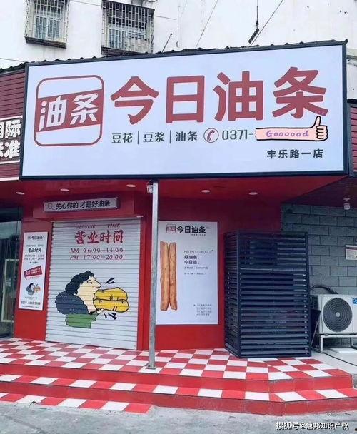 今日头条新闻雄关小学,展现新时代少年风采