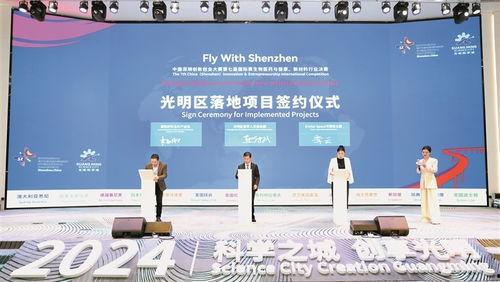 福田县最近头条新闻,突发事故引发关注，紧急救援行动正在进行中