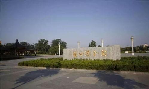 郓城智慧广场吃瓜,夏日吃瓜盛宴，共享清凉时光