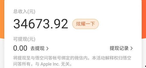 头条写作之旅怎么开,开启高效内容创作新篇章