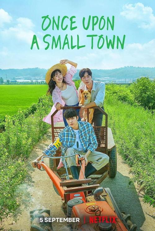 田园日记在线观看,在线观看，感受诗意乡村生活